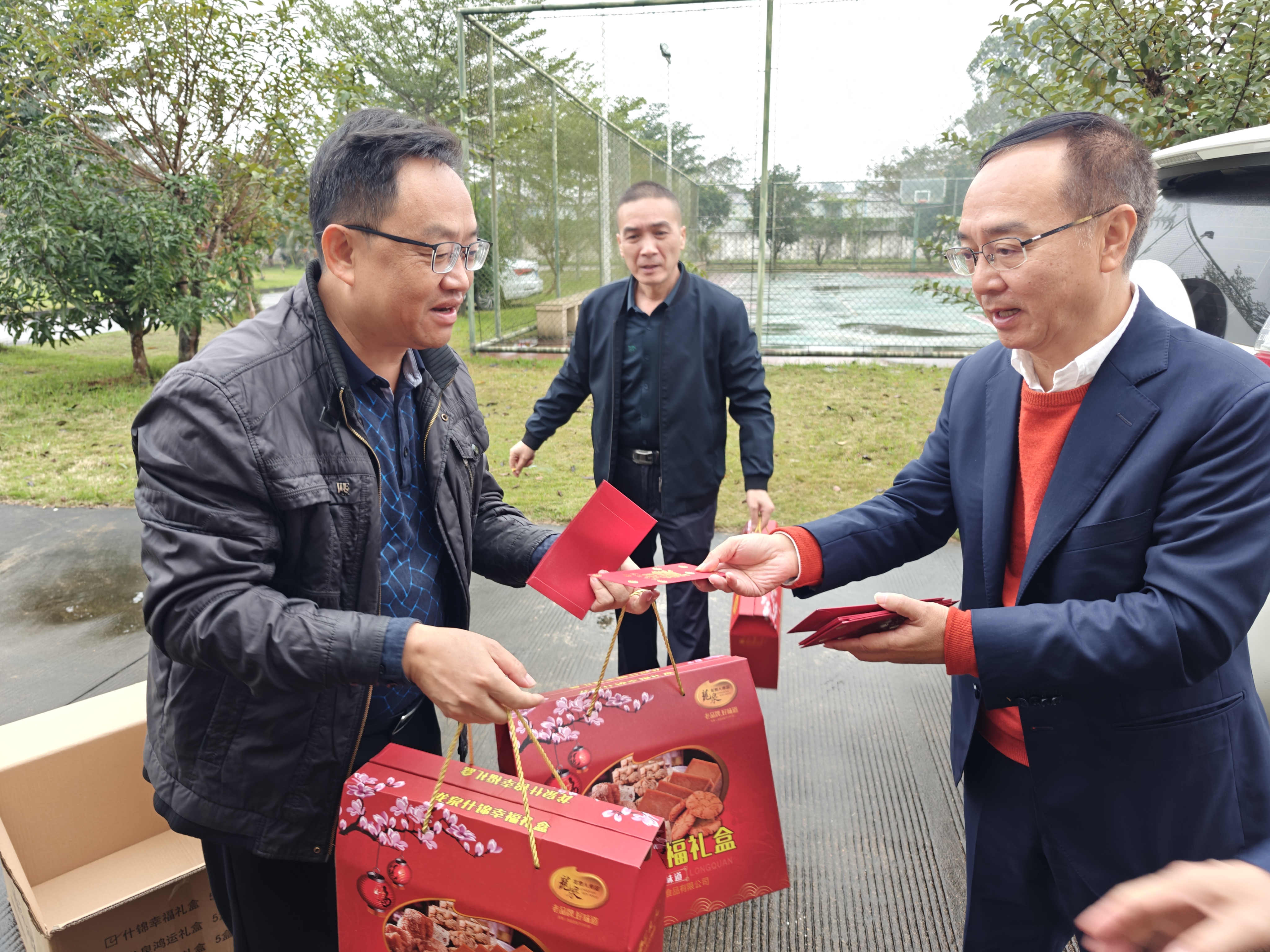 海南民生眾和集團(tuán)開展新春慰問活動
